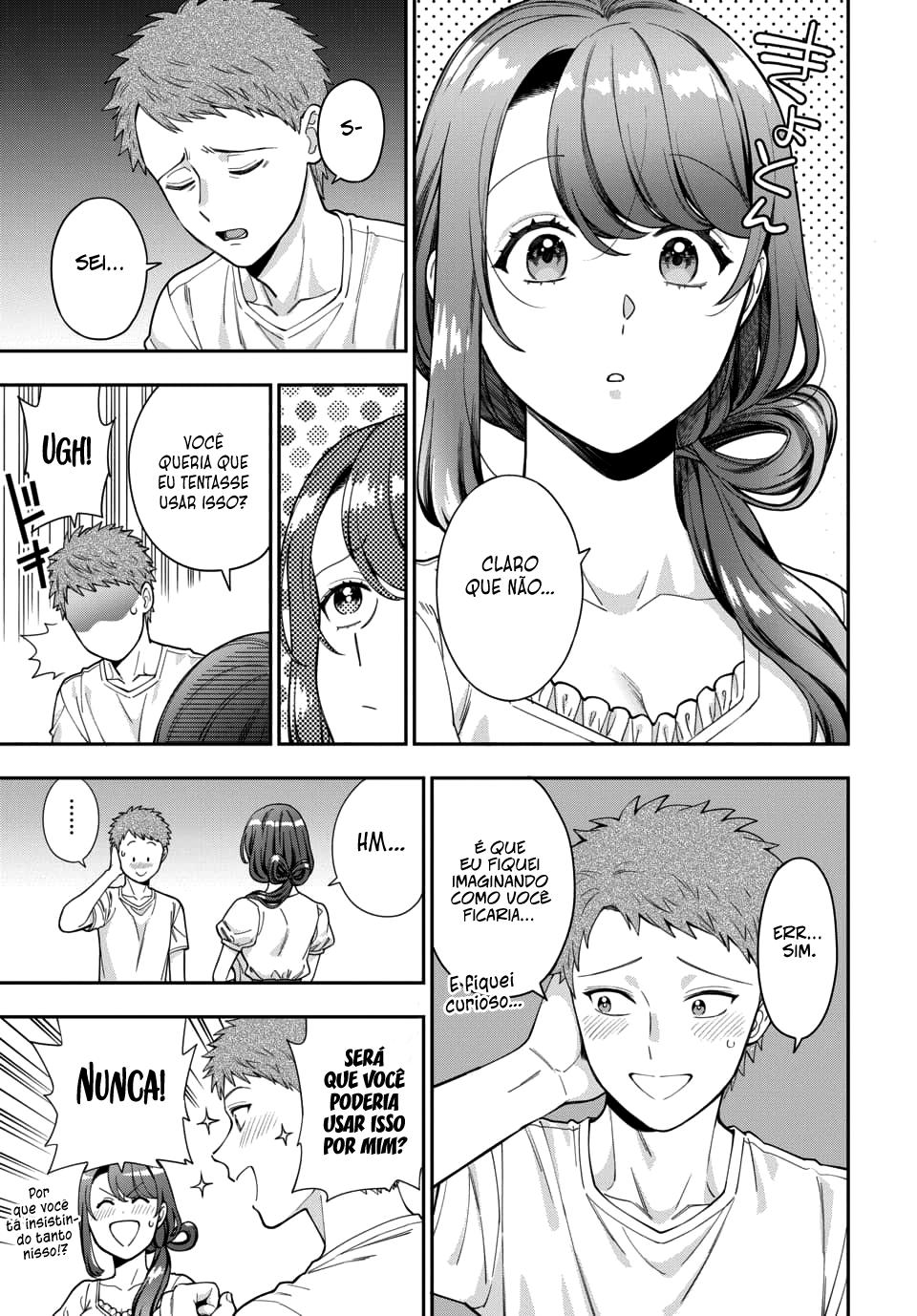 Musume Janakute, Watashi ga Suki Nano!? Capítulo 1.1