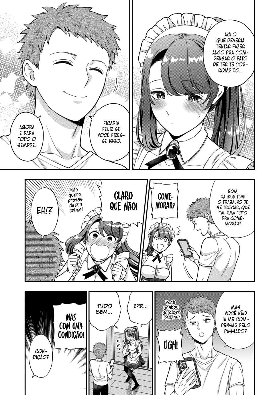 Musume Janakute, Watashi ga Suki Nano!? Capítulo 1.1