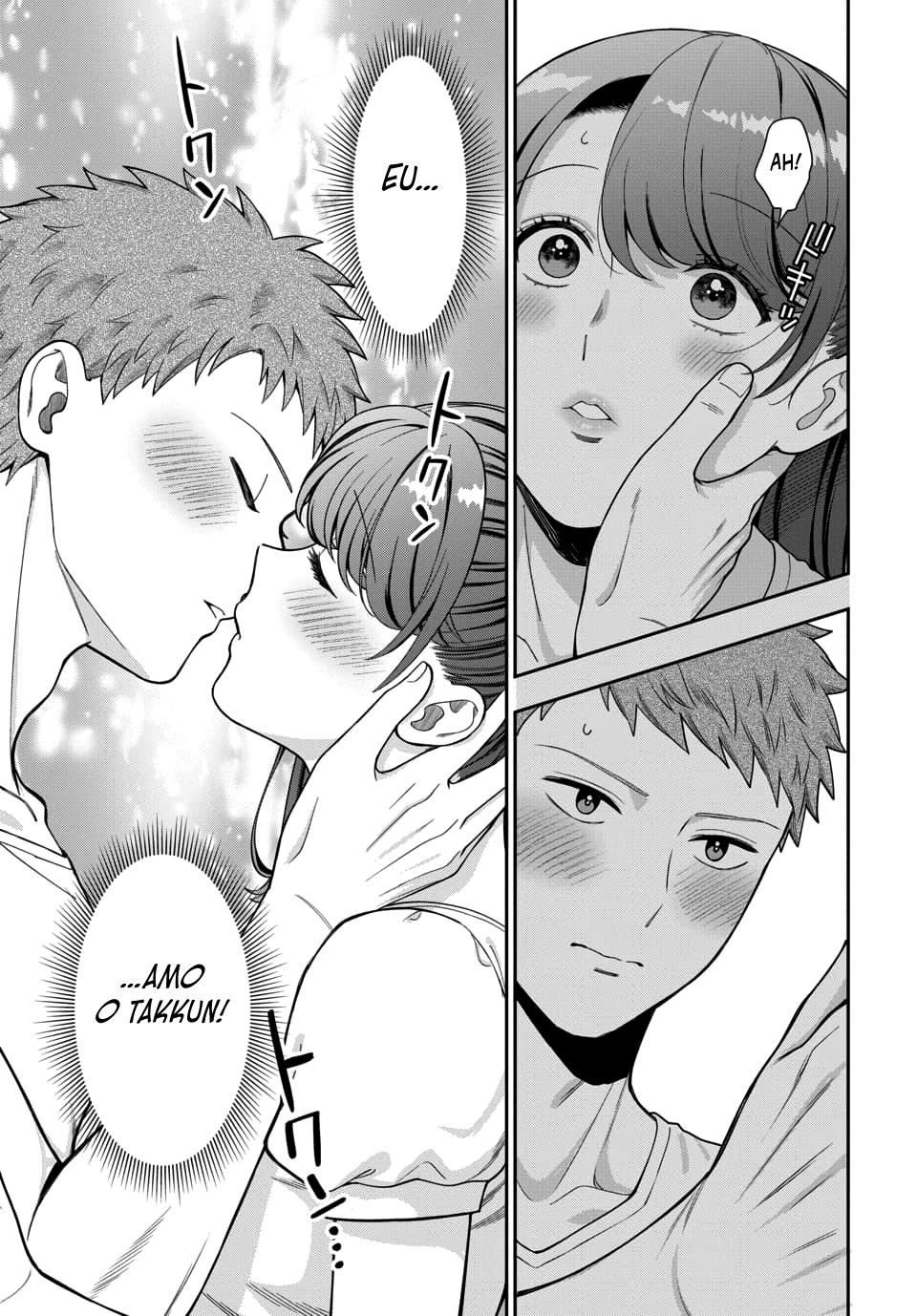 Musume Janakute, Watashi ga Suki Nano!? Capítulo 1.1