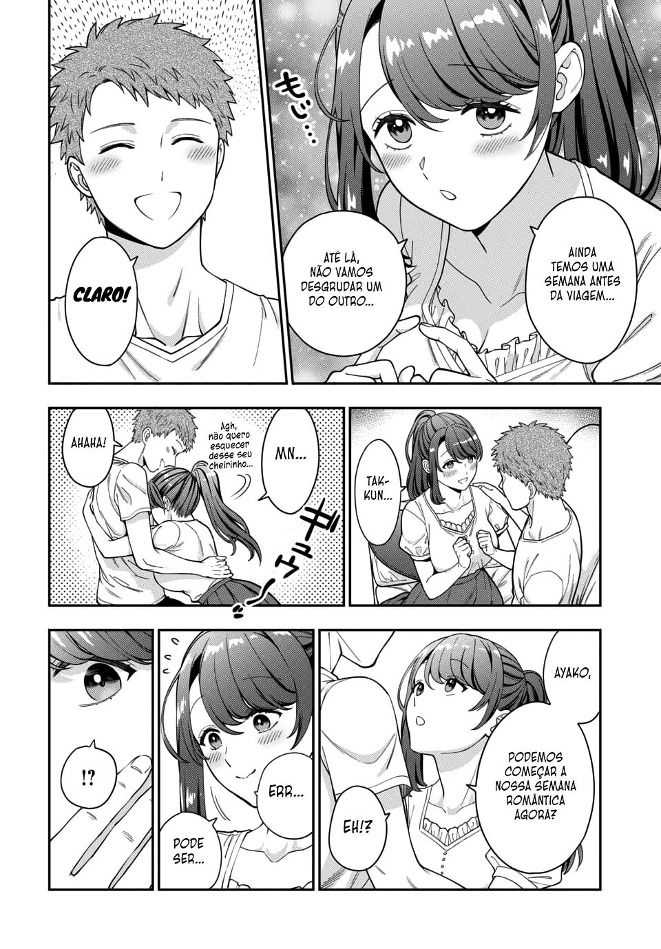Musume Janakute, Watashi ga Suki Nano!? Capítulo 1.1