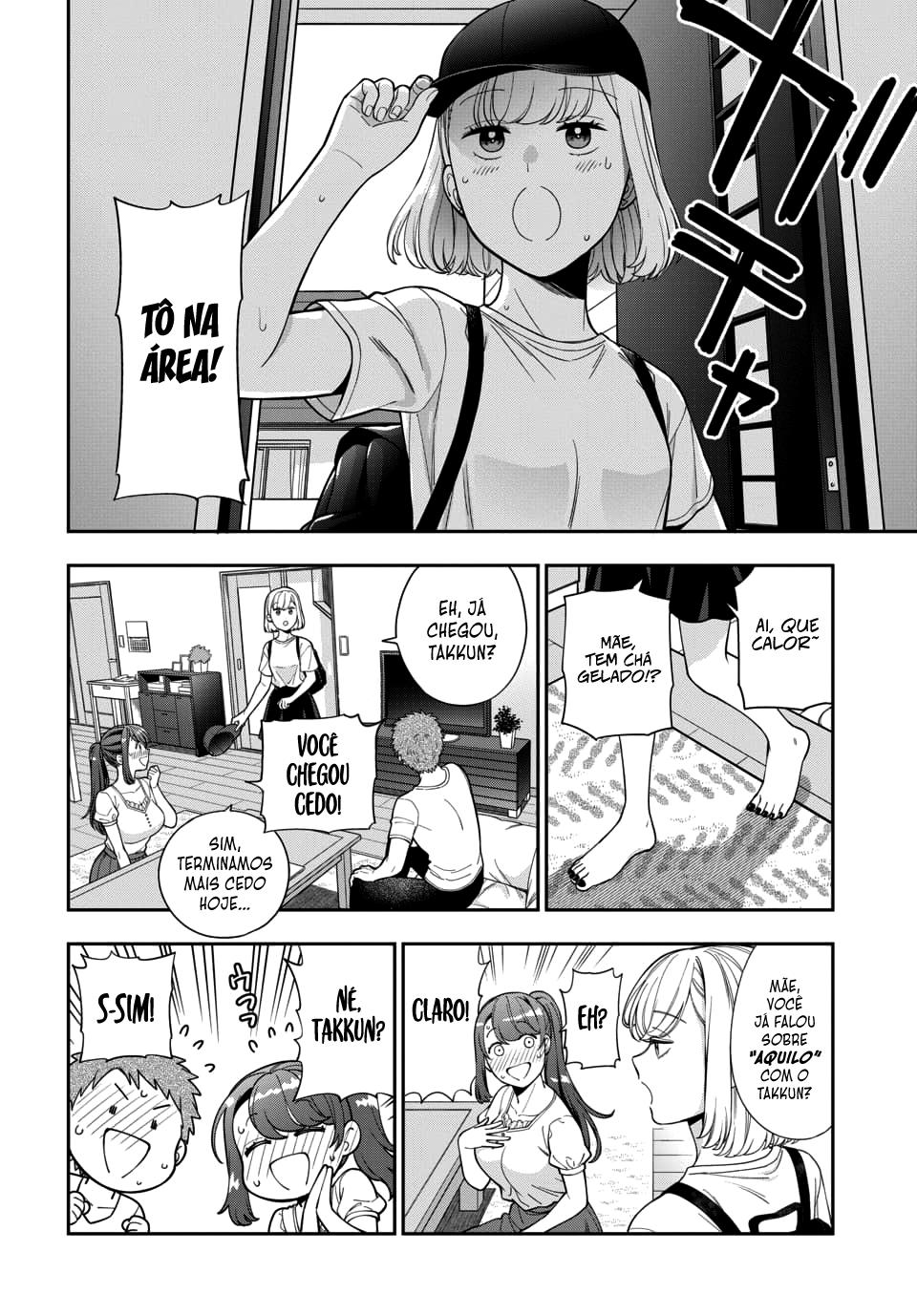 Musume Janakute, Watashi ga Suki Nano!? Capítulo 1.1