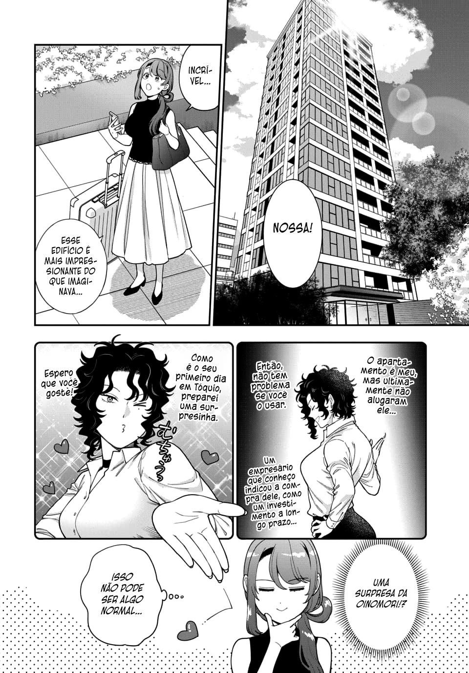 Musume Janakute, Watashi ga Suki Nano!? Capítulo 1.1