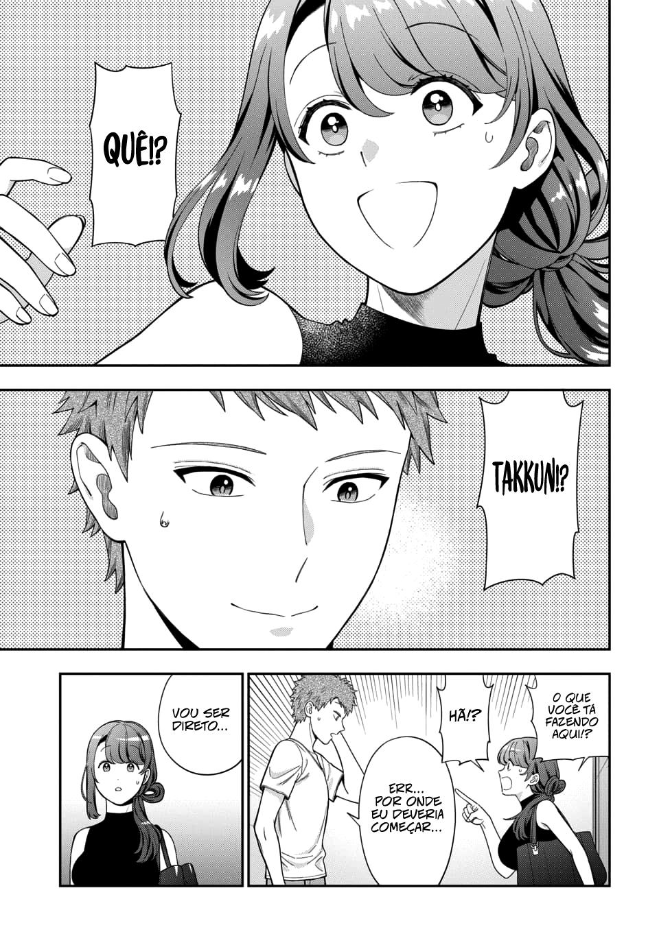 Musume Janakute, Watashi ga Suki Nano!? Capítulo 1.1