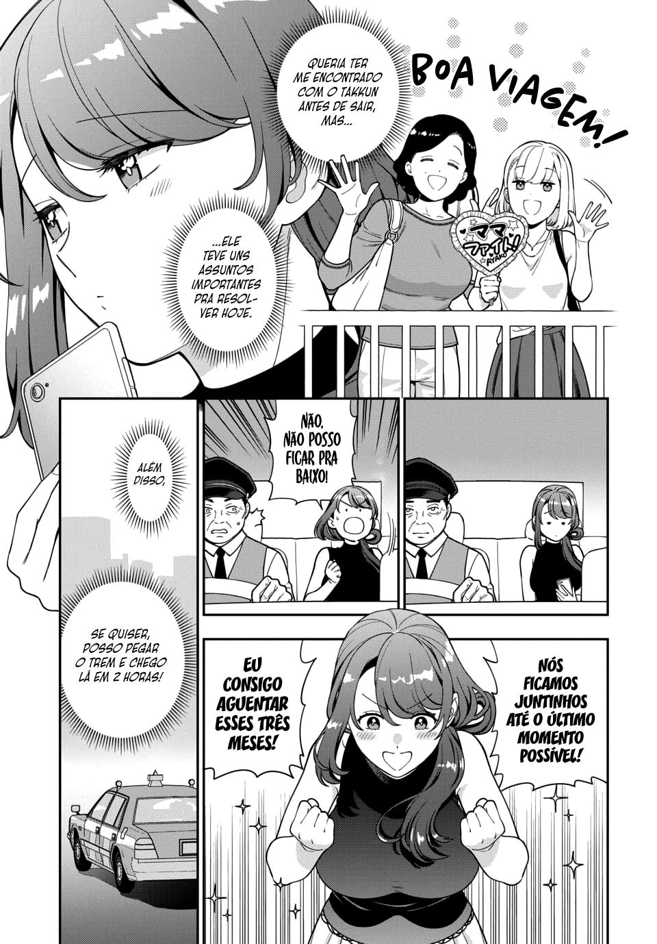 Musume Janakute, Watashi ga Suki Nano!? Capítulo 1.1