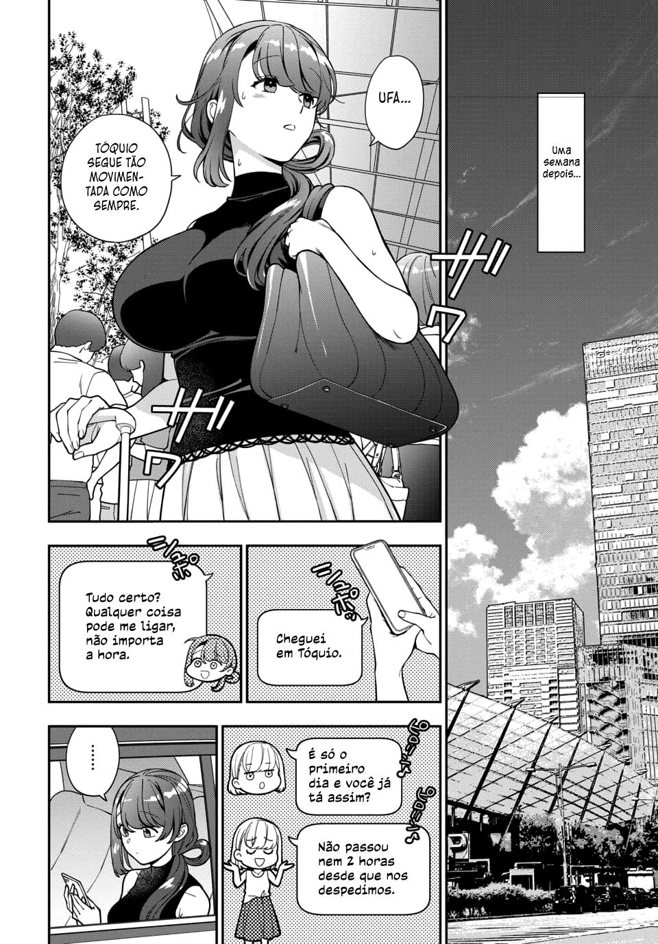 Musume Janakute, Watashi ga Suki Nano!? Capítulo 1.1
