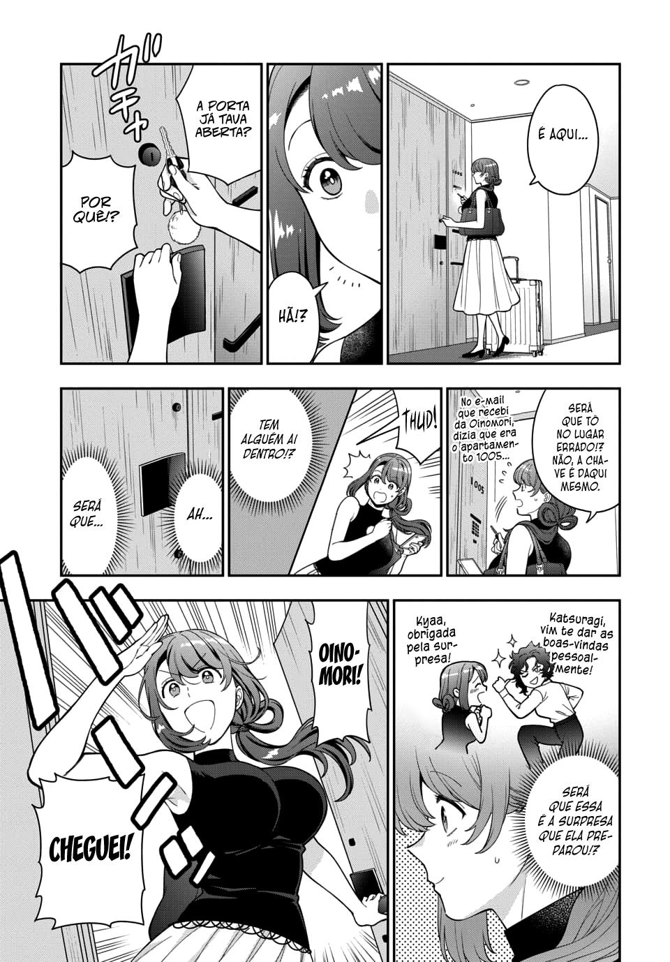 Musume Janakute, Watashi ga Suki Nano!? Capítulo 1.1