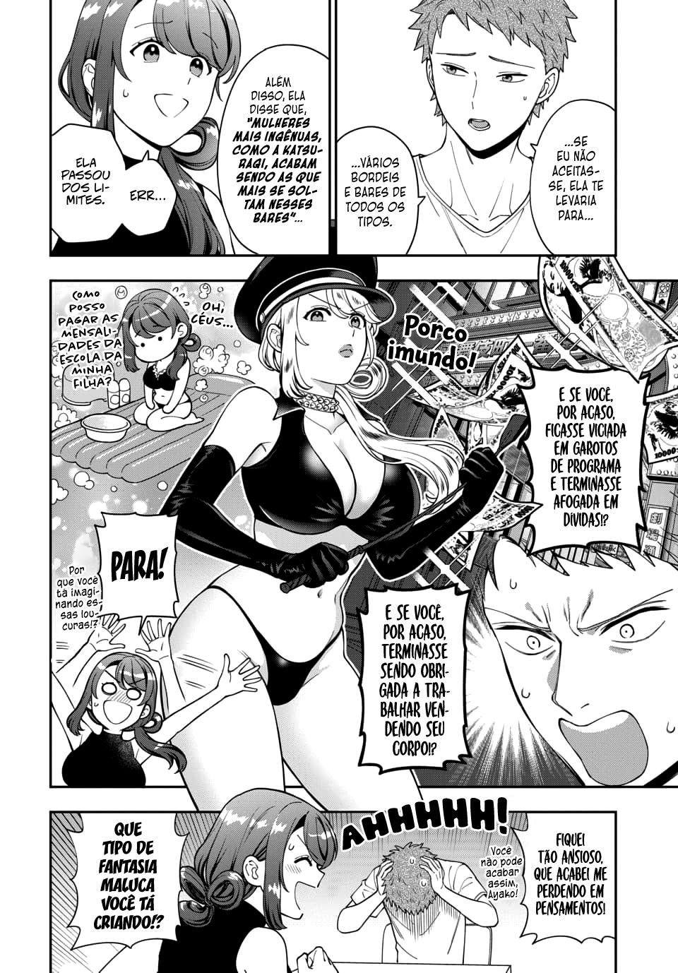 Musume Janakute, Watashi ga Suki Nano!? Capítulo 1.1