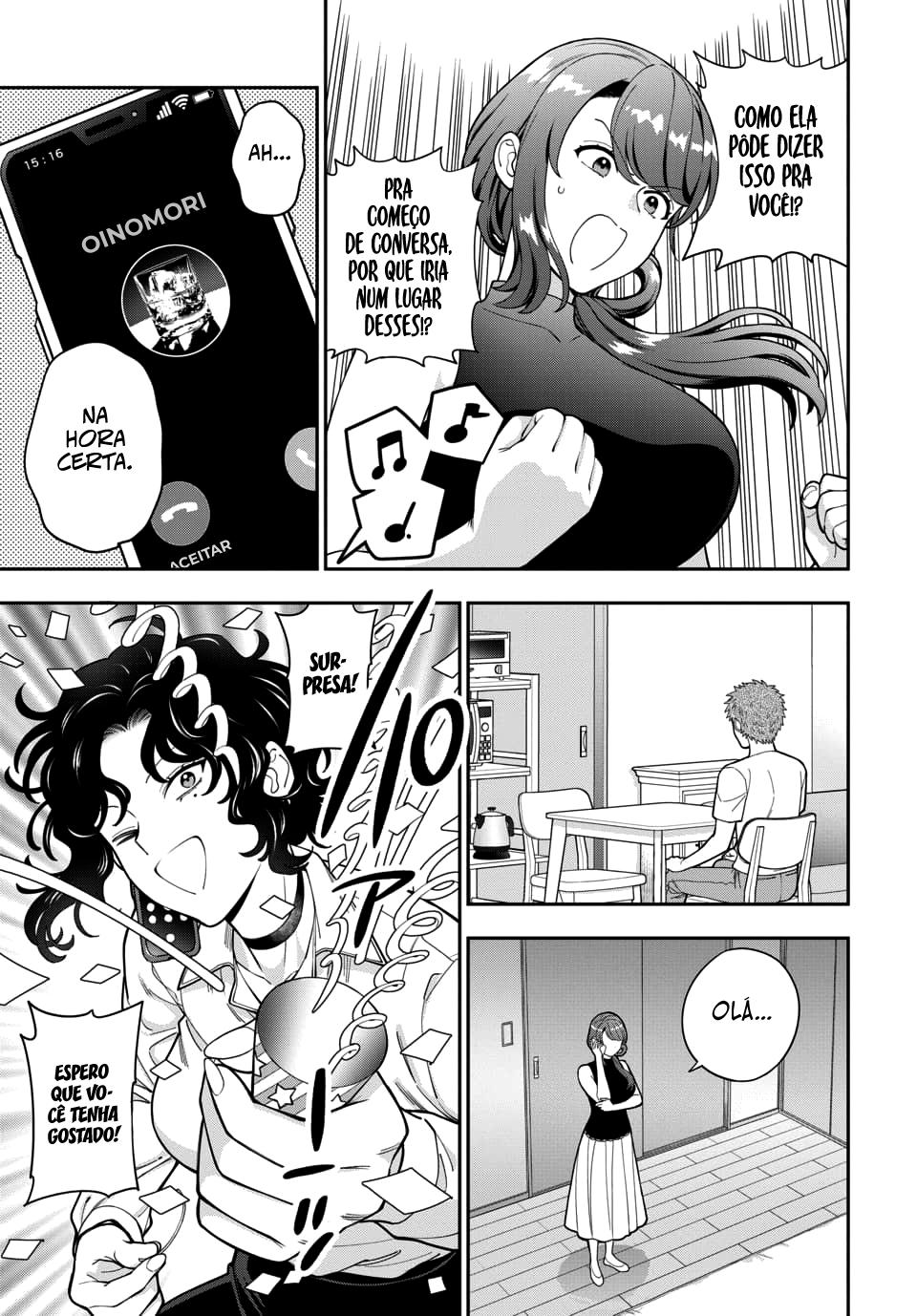 Musume Janakute, Watashi ga Suki Nano!? Capítulo 1.1