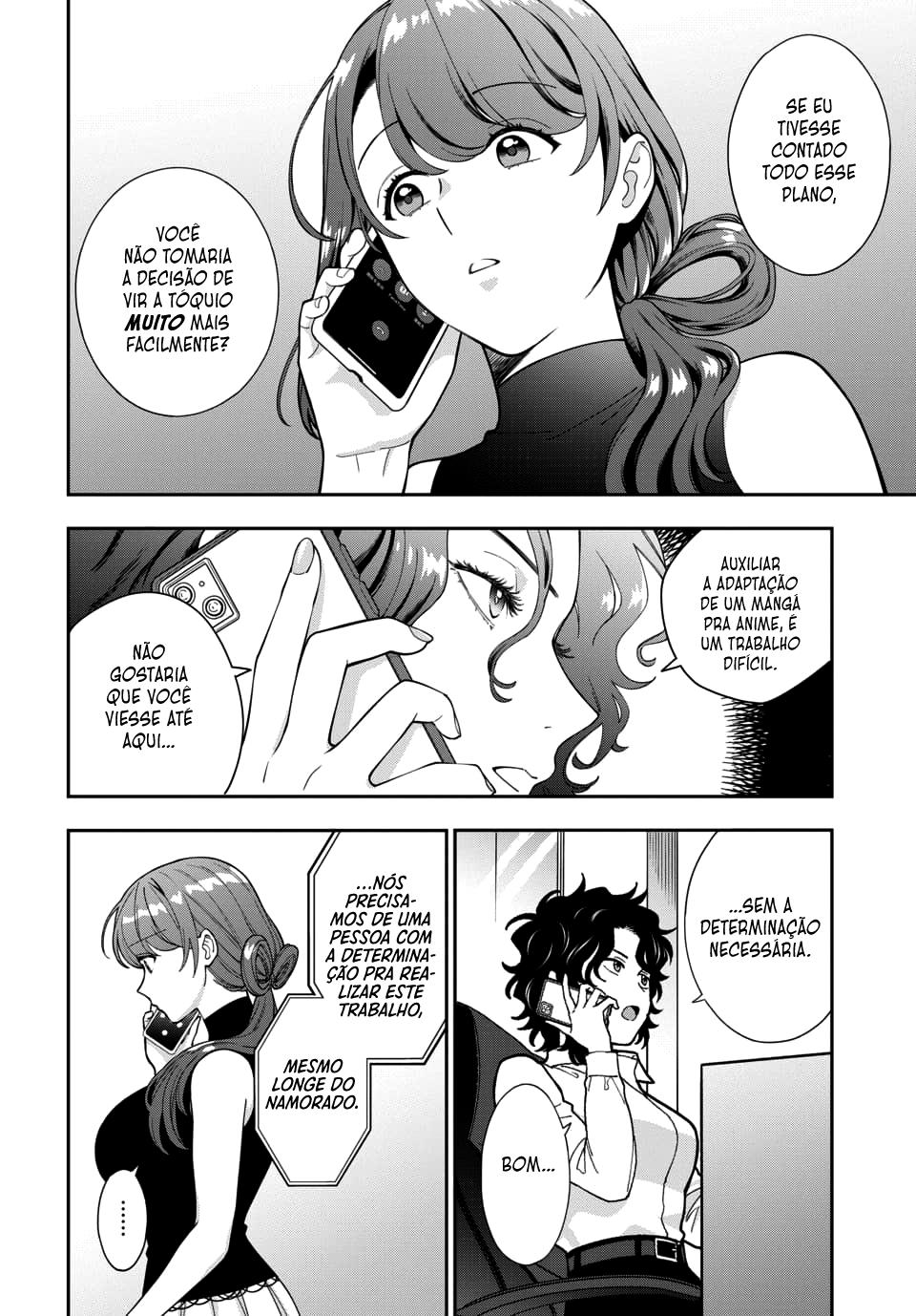 Musume Janakute, Watashi ga Suki Nano!? Capítulo 1.1