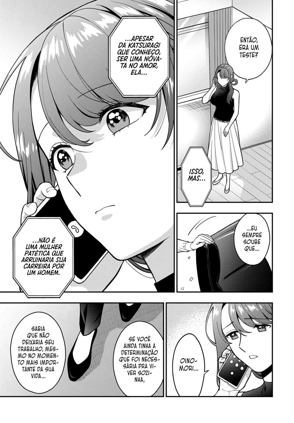 Musume Janakute, Watashi ga Suki Nano!? Capítulo 1.1