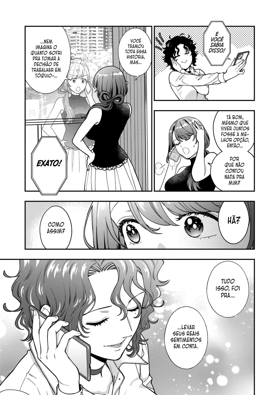 Musume Janakute, Watashi ga Suki Nano!? Capítulo 1.1