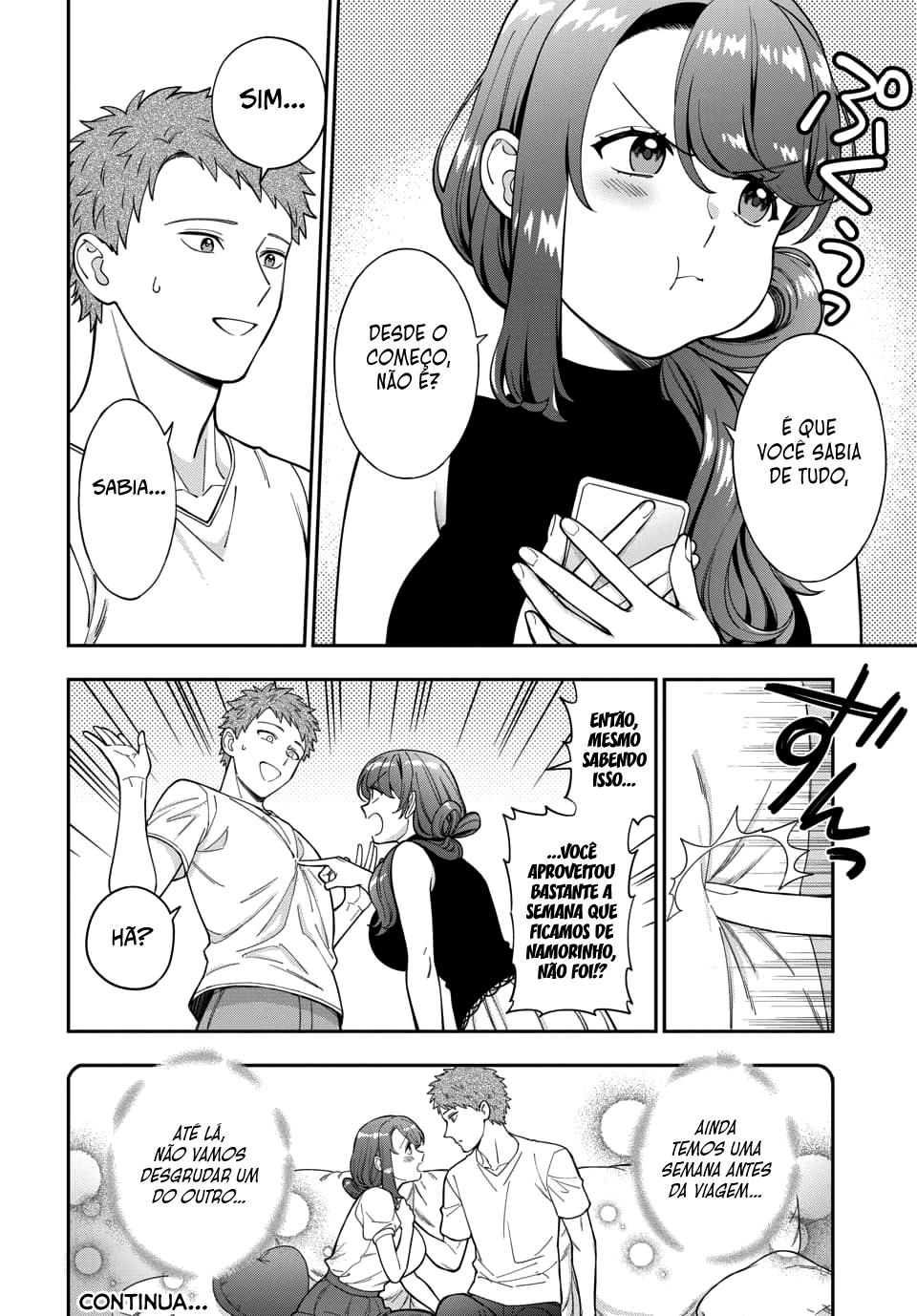 Musume Janakute, Watashi ga Suki Nano!? Capítulo 1.1