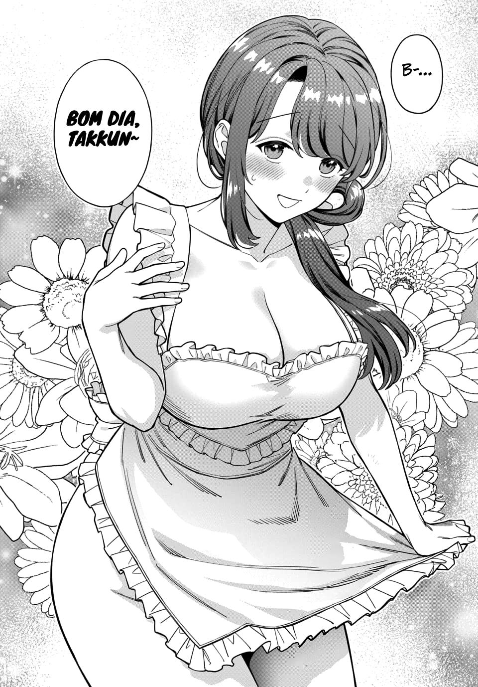 Musume Janakute, Watashi ga Suki Nano!? Capítulo 1.1
