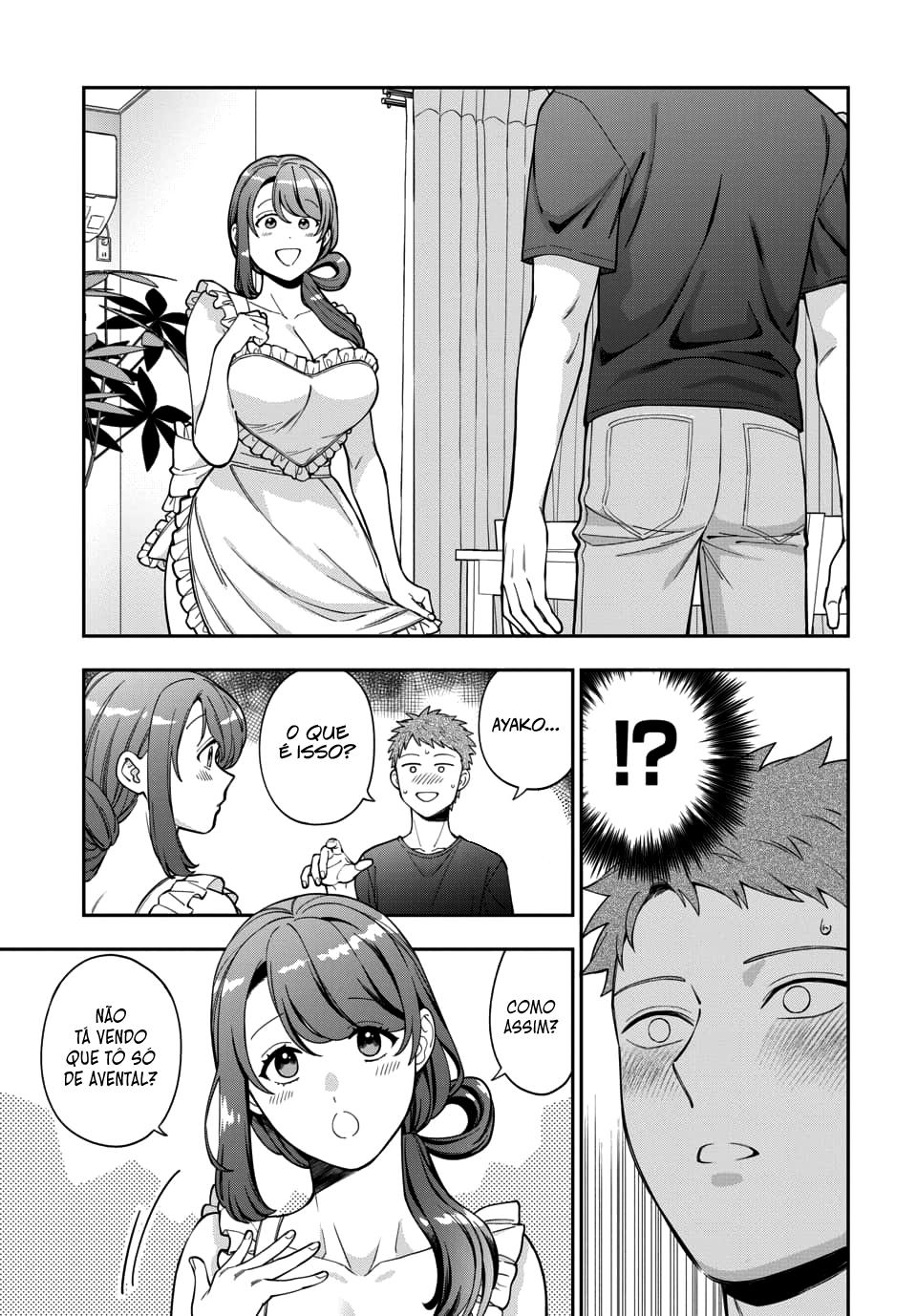 Musume Janakute, Watashi ga Suki Nano!? Capítulo 1.1