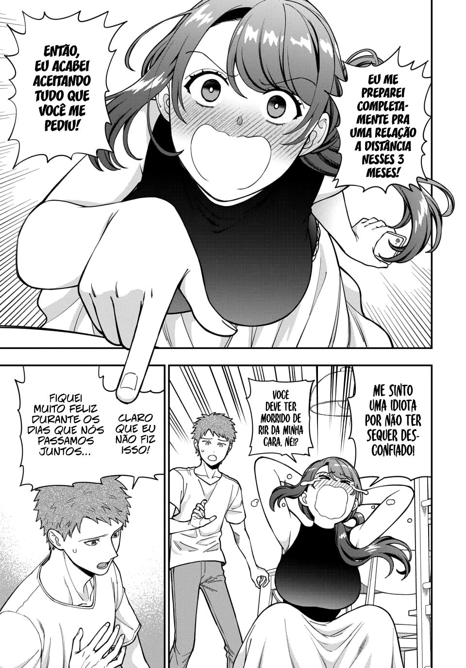 Musume Janakute, Watashi ga Suki Nano!? Capítulo 1.1