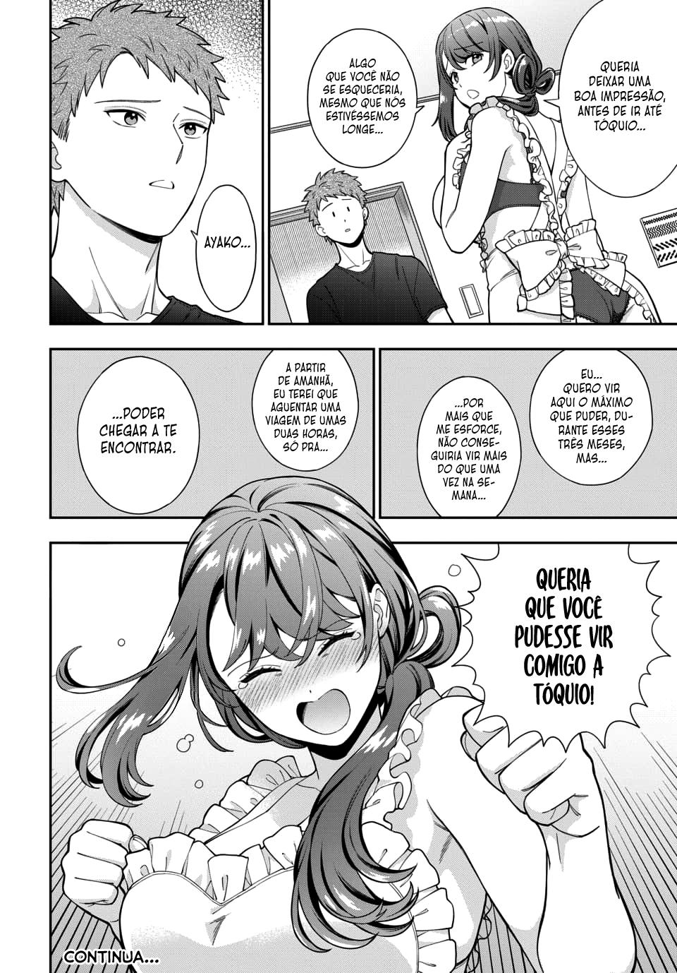 Musume Janakute, Watashi ga Suki Nano!? Capítulo 1.1