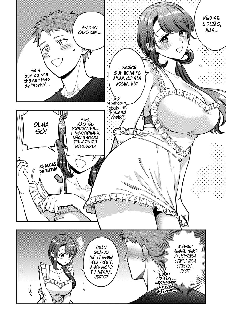 Musume Janakute, Watashi ga Suki Nano!? Capítulo 1.1