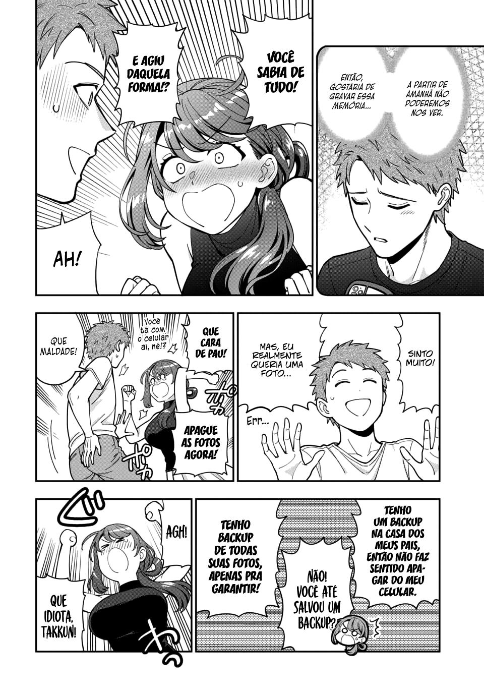 Musume Janakute, Watashi ga Suki Nano!? Capítulo 1.1