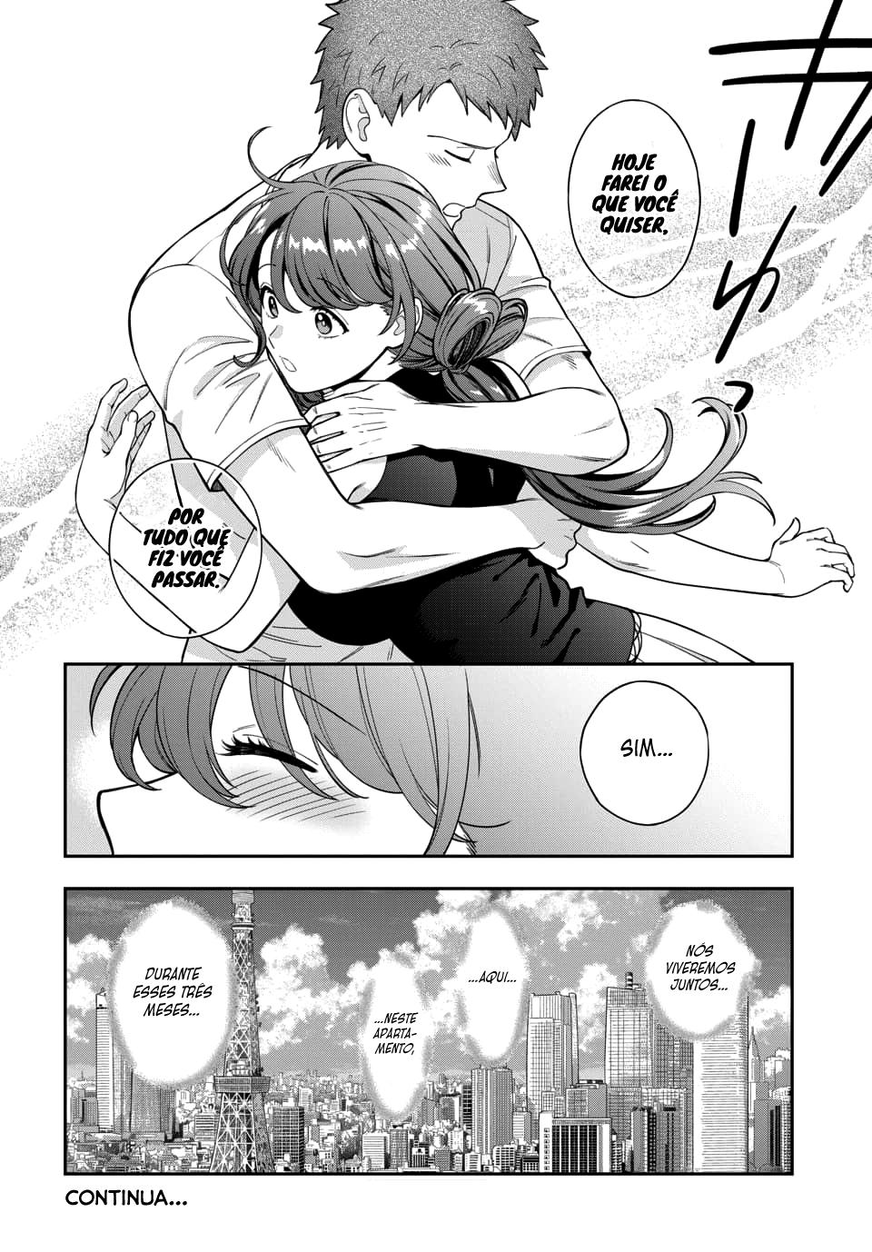 Musume Janakute, Watashi ga Suki Nano!? Capítulo 1.1