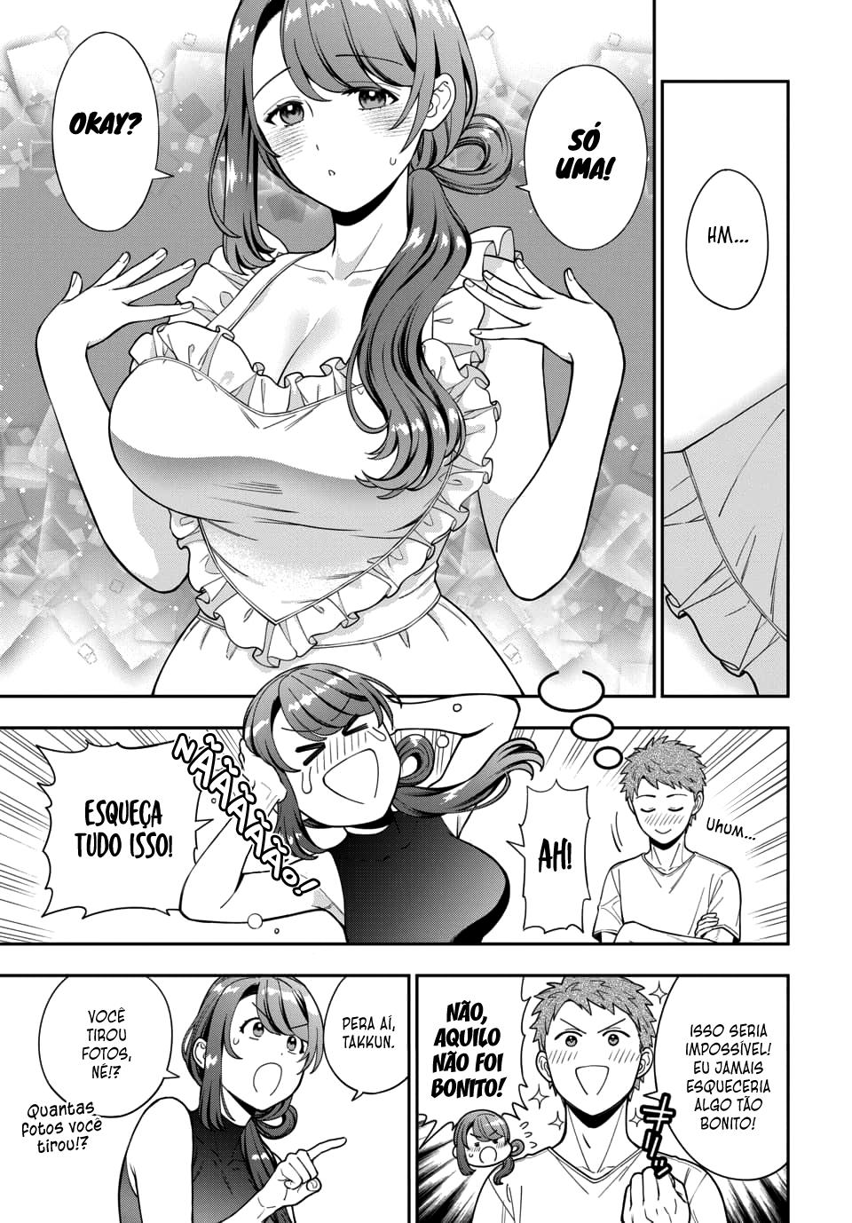 Musume Janakute, Watashi ga Suki Nano!? Capítulo 1.1