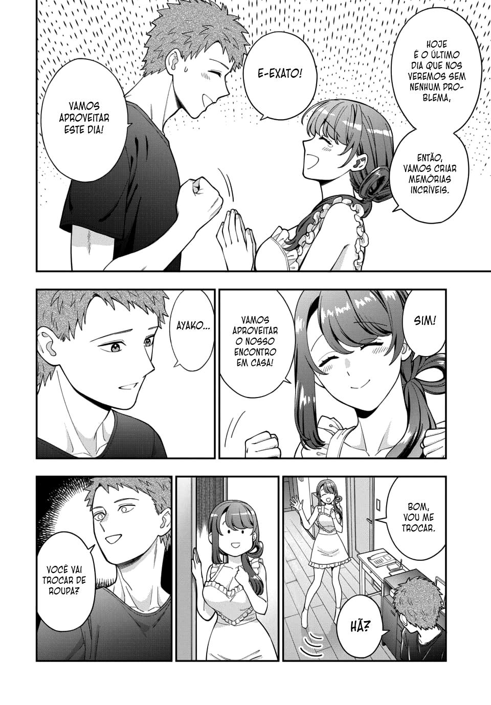Musume Janakute, Watashi ga Suki Nano!? Capítulo 1.1