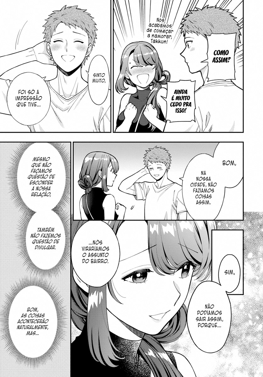 Musume Janakute, Watashi ga Suki Nano!? Capítulo 1.1