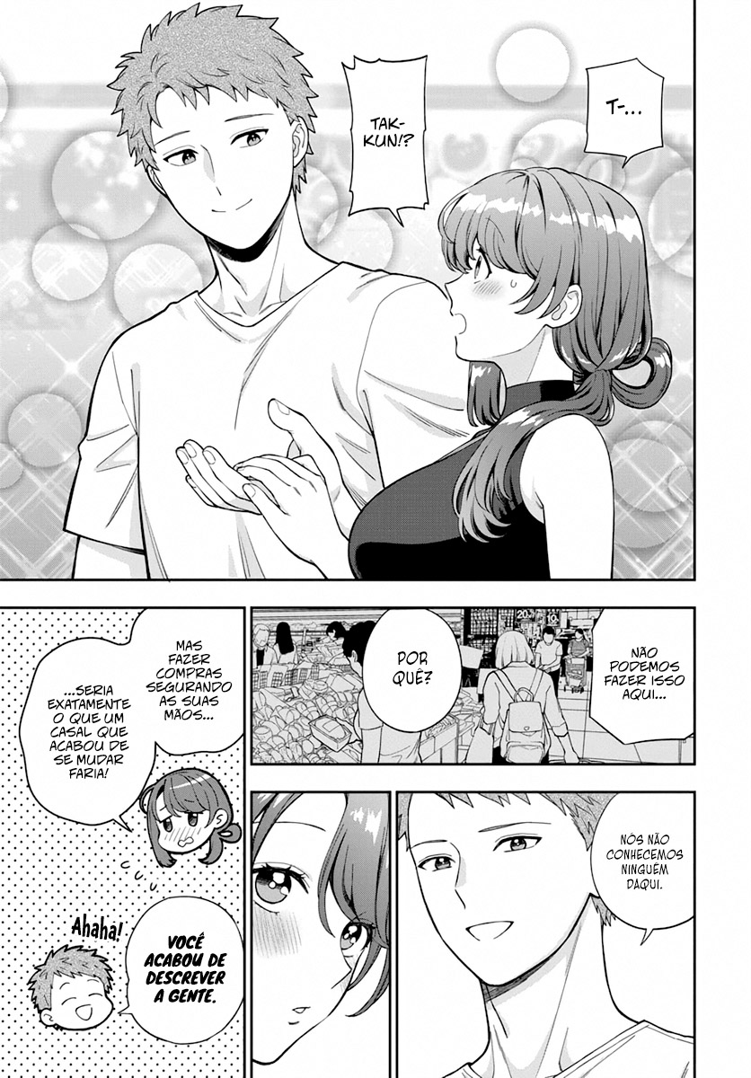 Musume Janakute, Watashi ga Suki Nano!? Capítulo 1.1