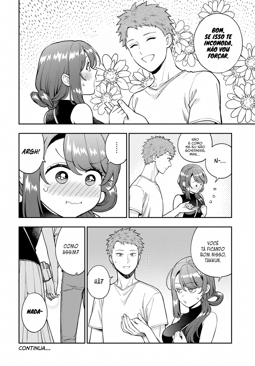 Musume Janakute, Watashi ga Suki Nano!? Capítulo 1.1