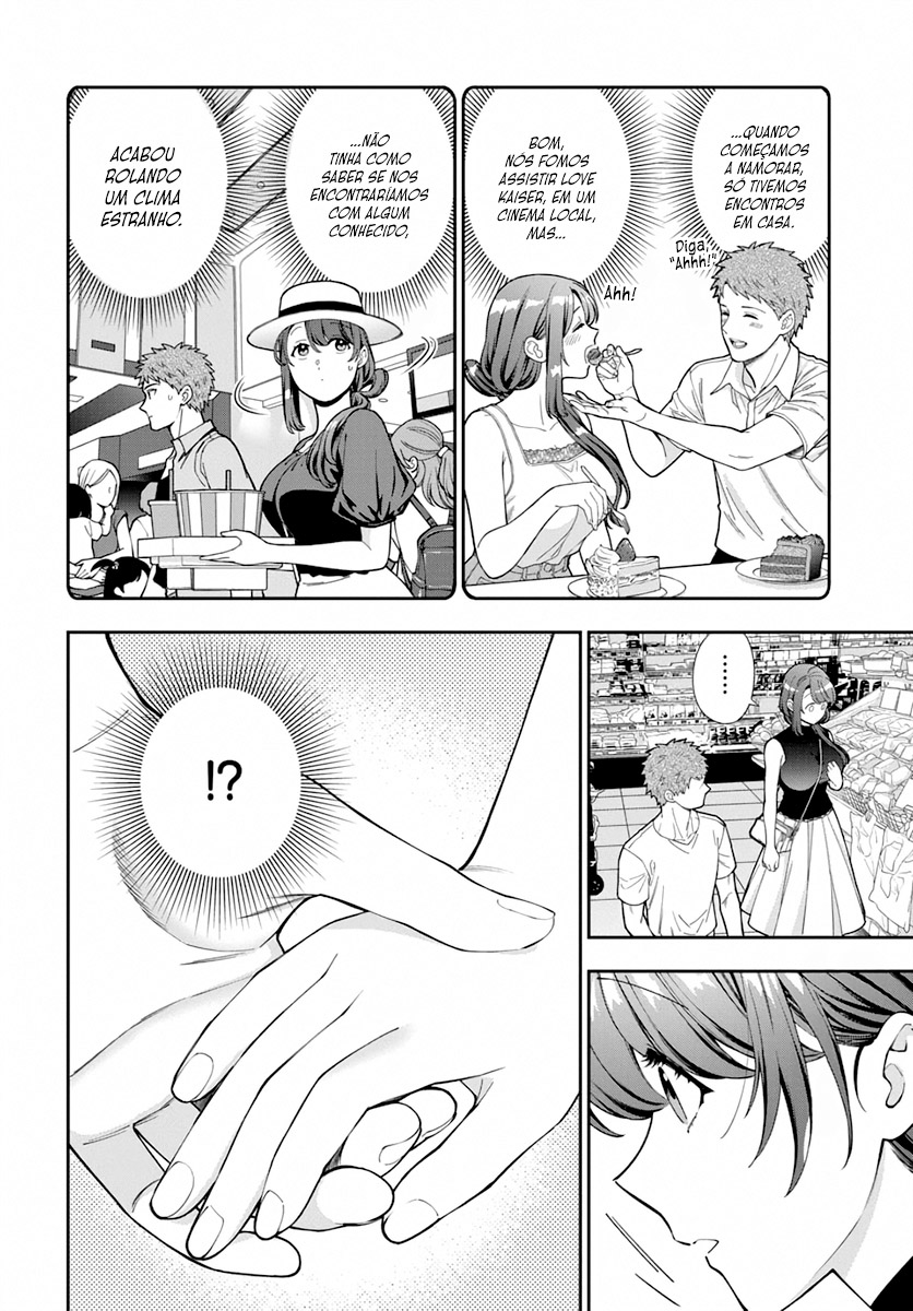 Musume Janakute, Watashi ga Suki Nano!? Capítulo 1.1
