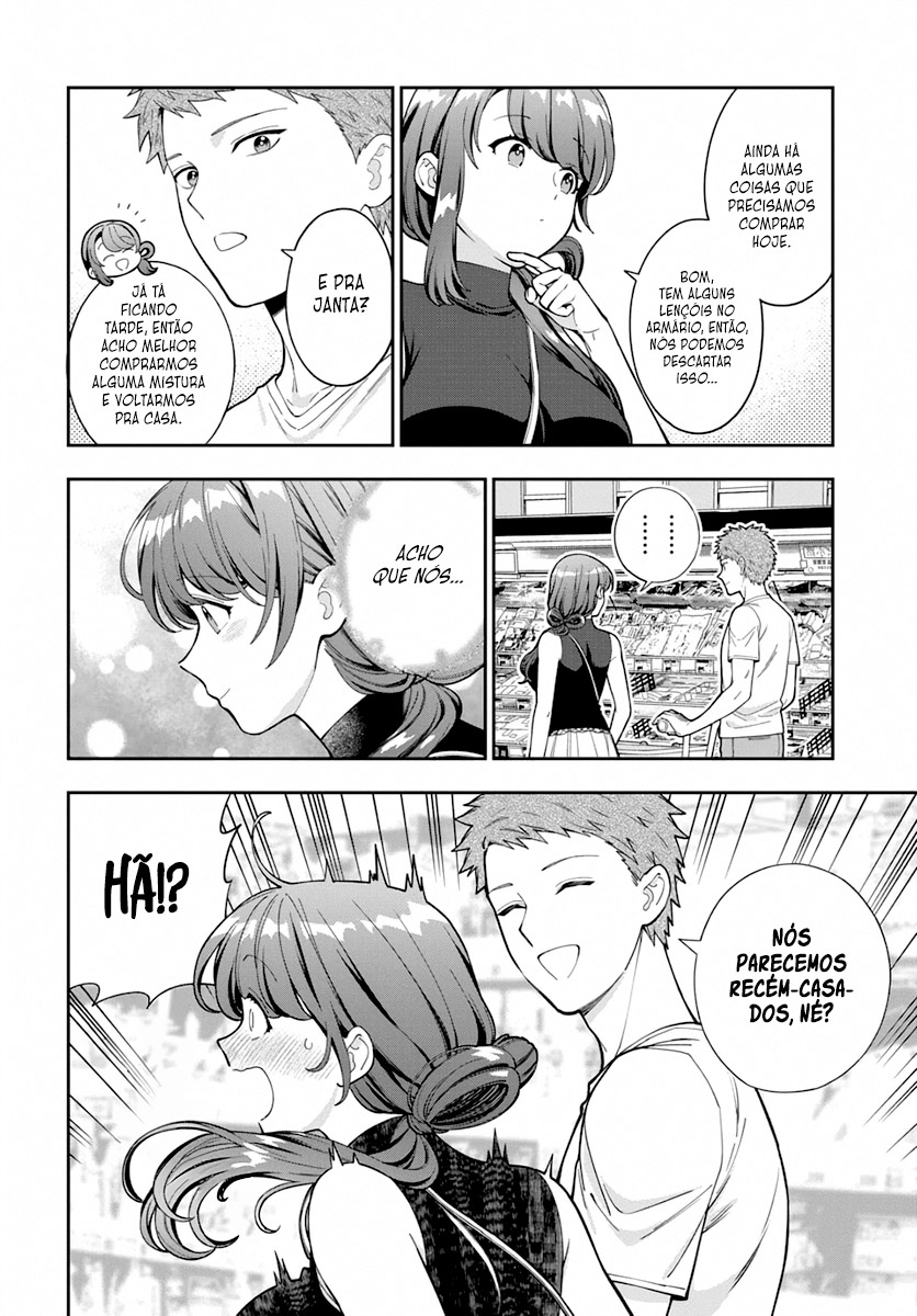 Musume Janakute, Watashi ga Suki Nano!? Capítulo 1.1