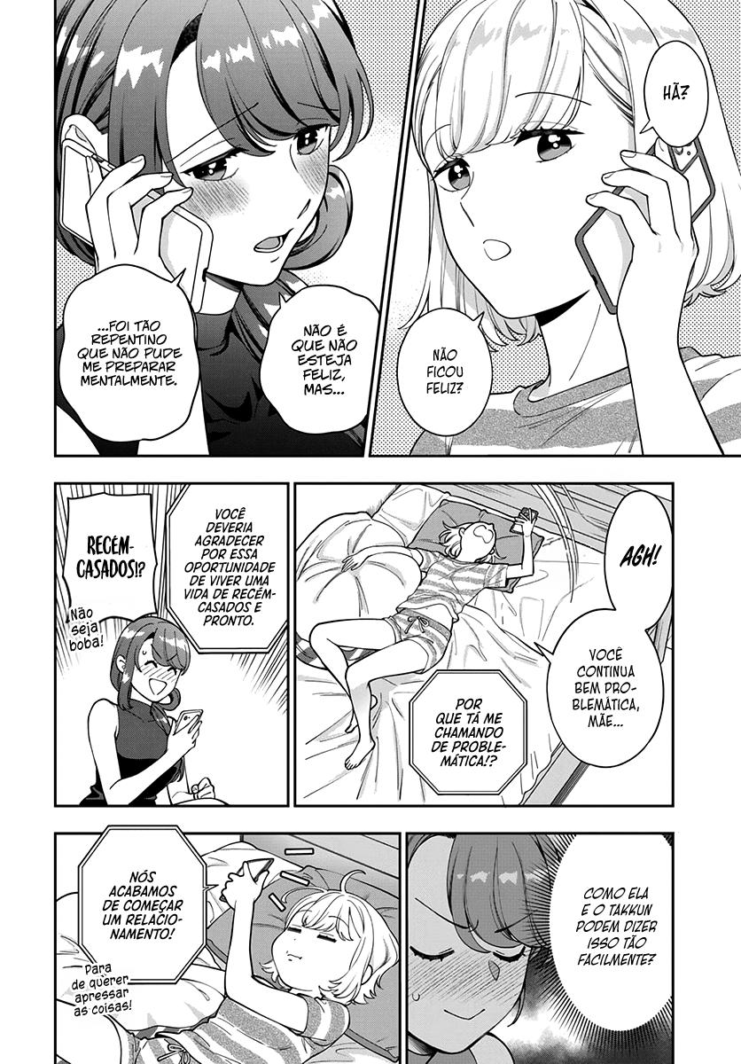 Musume Janakute, Watashi ga Suki Nano!? Capítulo 1.1