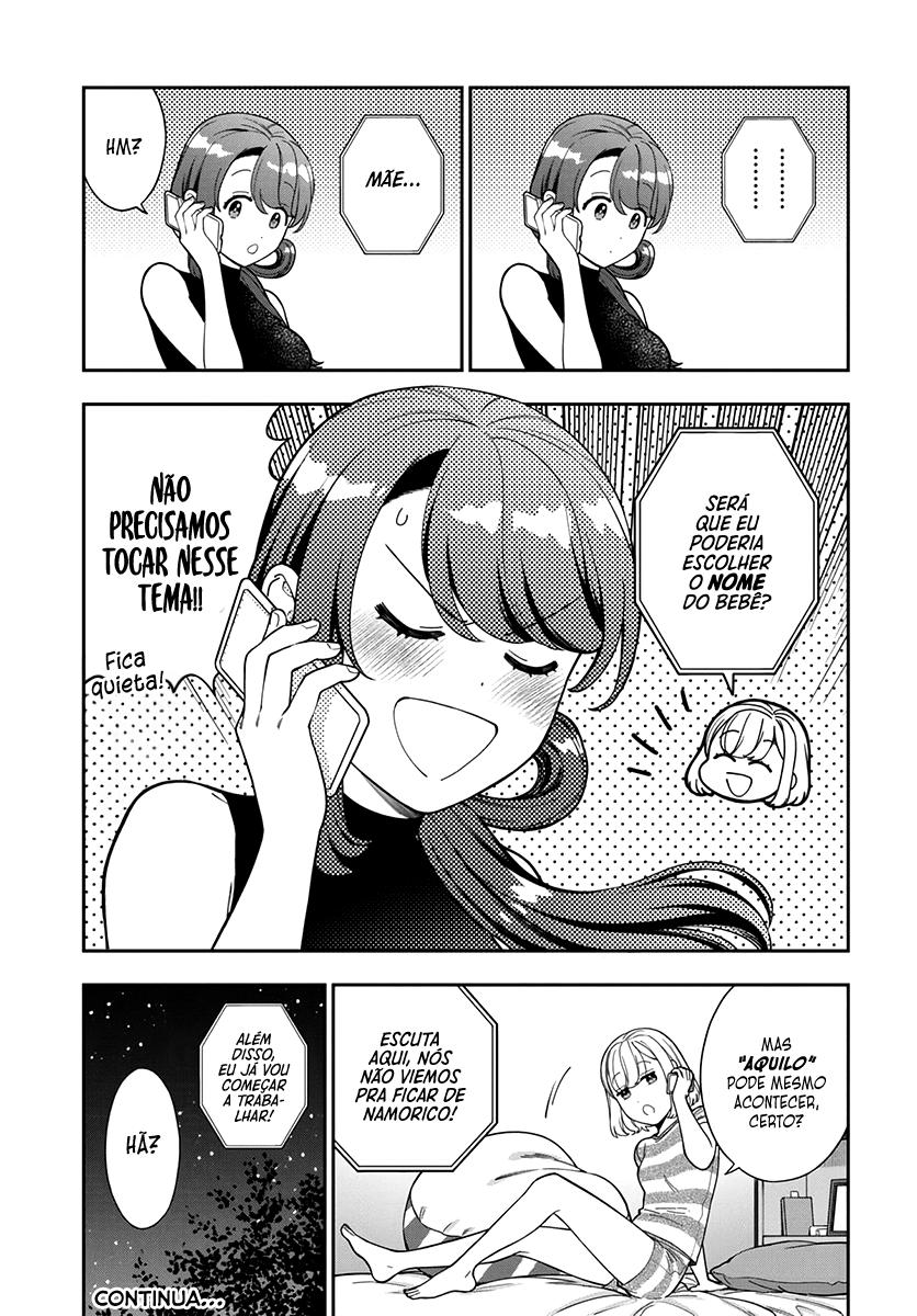 Musume Janakute, Watashi ga Suki Nano!? Capítulo 1.1