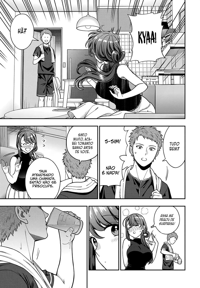 Musume Janakute, Watashi ga Suki Nano!? Capítulo 1.1