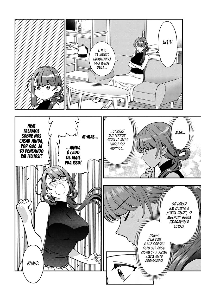 Musume Janakute, Watashi ga Suki Nano!? Capítulo 1.1