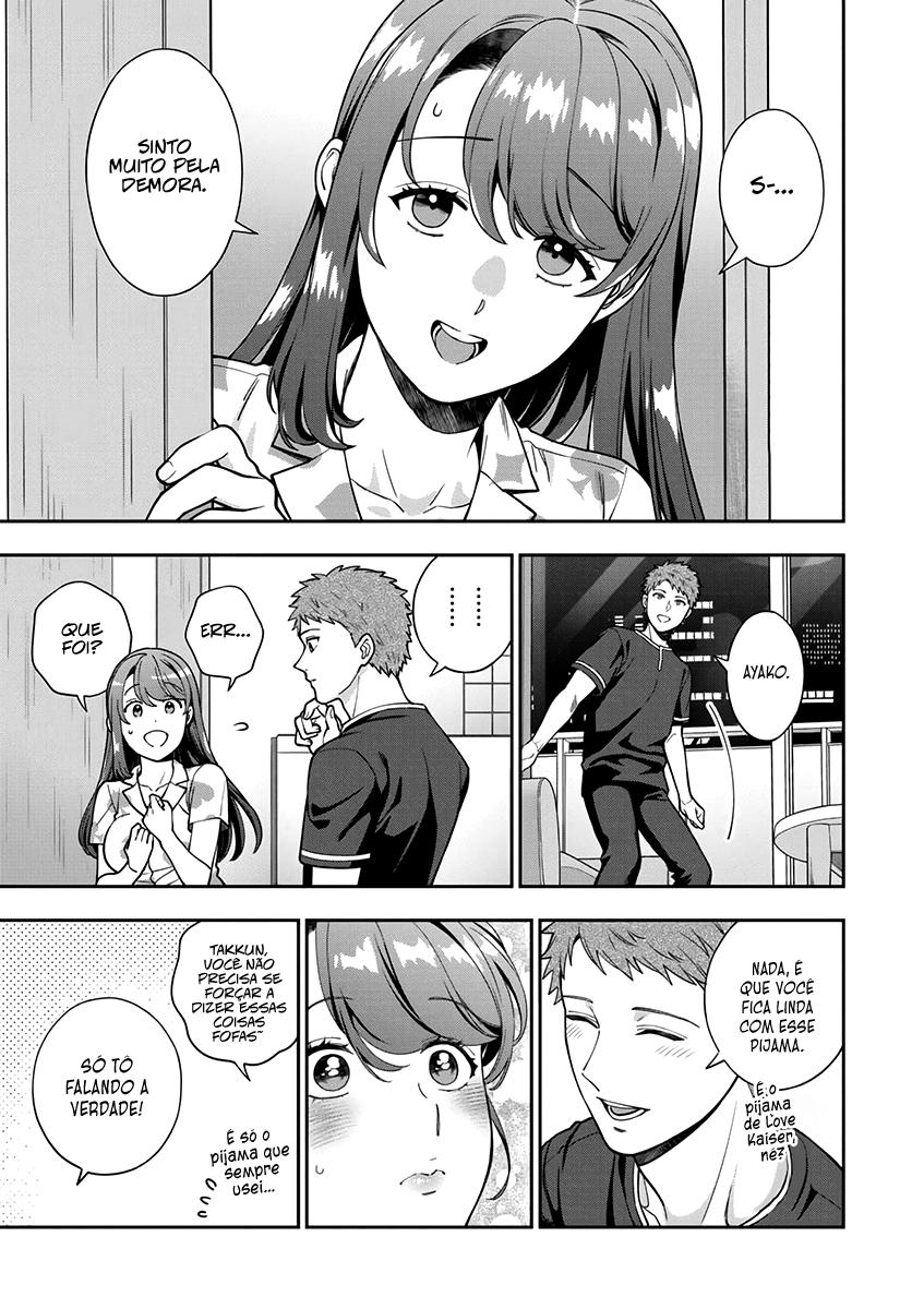 Musume Janakute, Watashi ga Suki Nano!? Capítulo 1.1