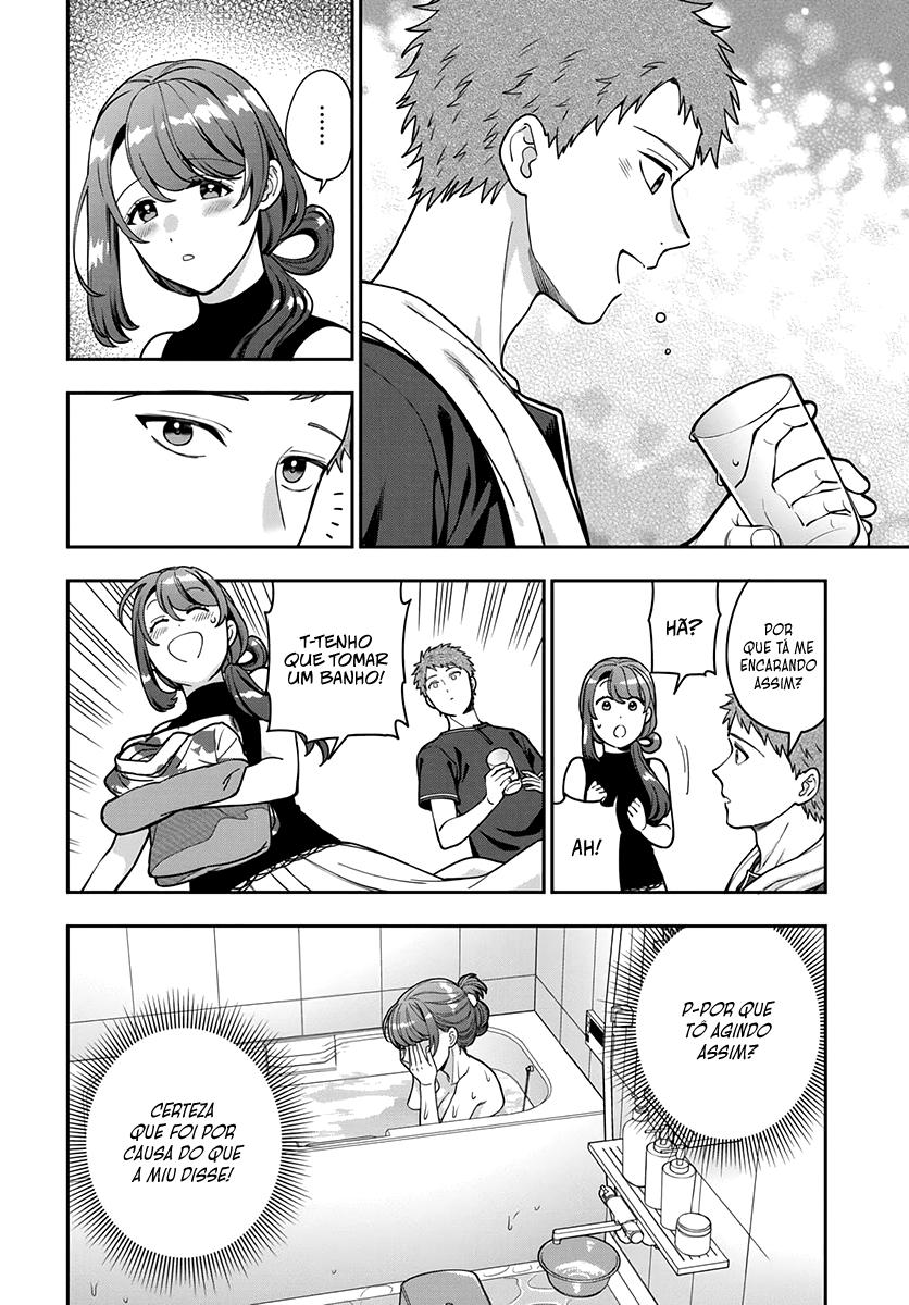 Musume Janakute, Watashi ga Suki Nano!? Capítulo 1.1