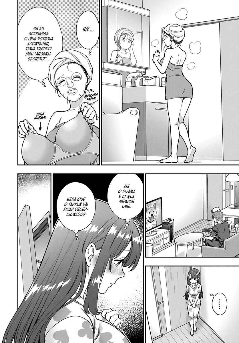 Musume Janakute, Watashi ga Suki Nano!? Capítulo 1.1