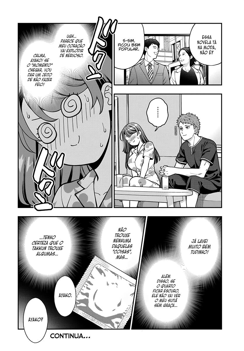 Musume Janakute, Watashi ga Suki Nano!? Capítulo 1.1