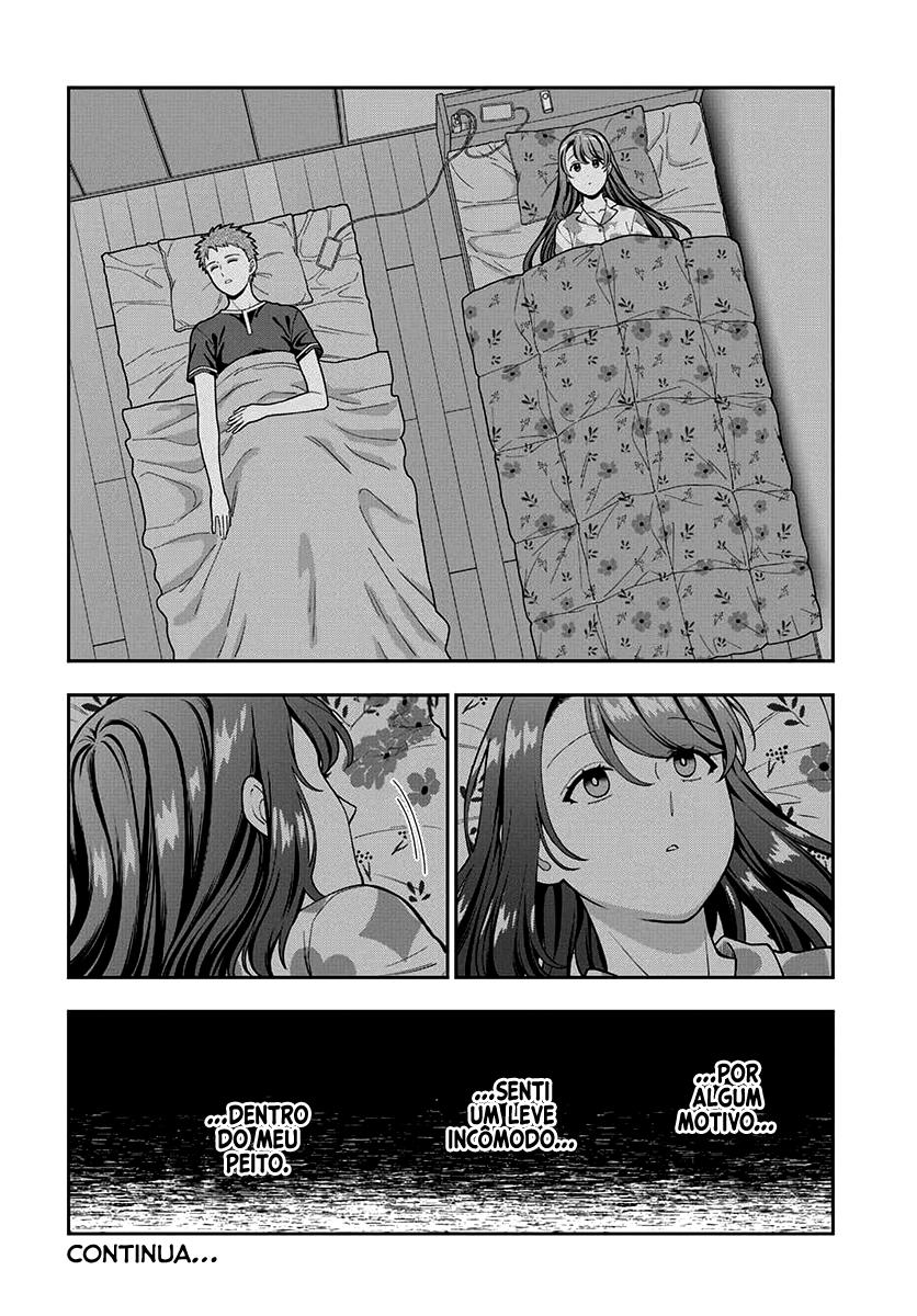 Musume Janakute, Watashi ga Suki Nano!? Capítulo 1.1