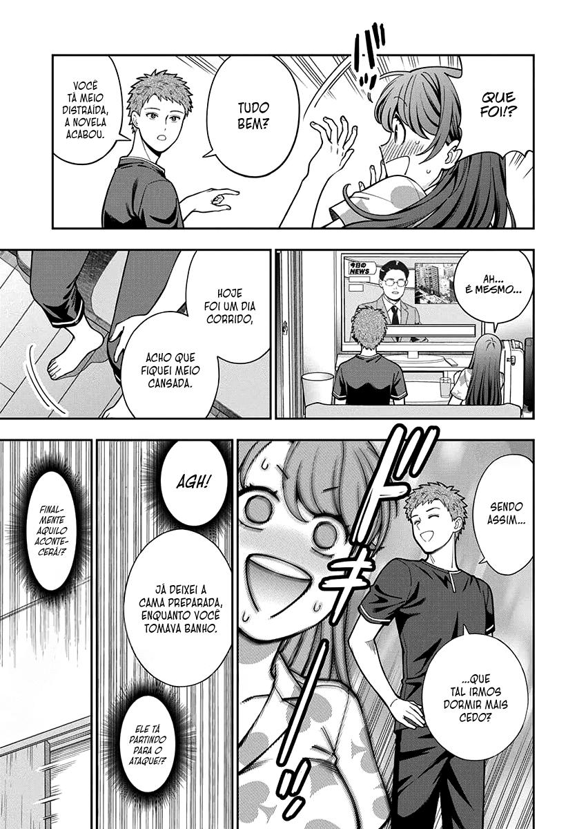 Musume Janakute, Watashi ga Suki Nano!? Capítulo 1.1