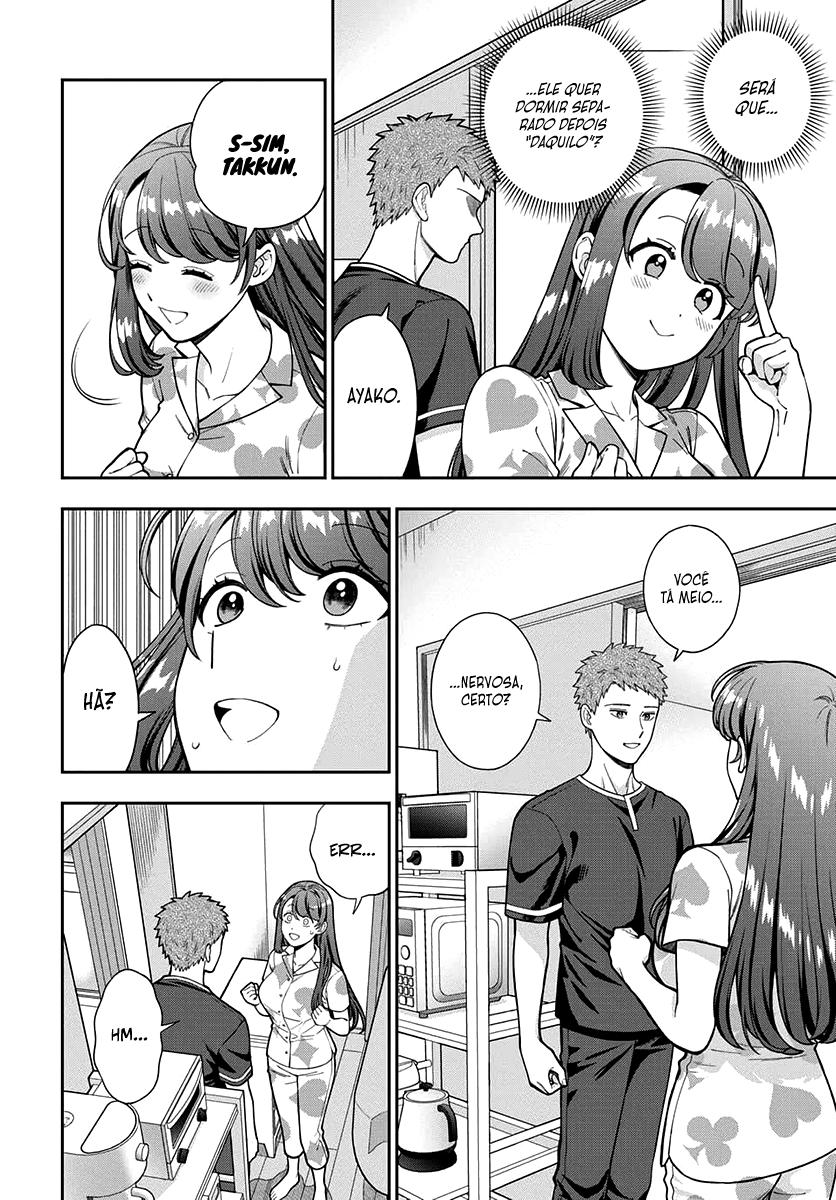 Musume Janakute, Watashi ga Suki Nano!? Capítulo 1.1