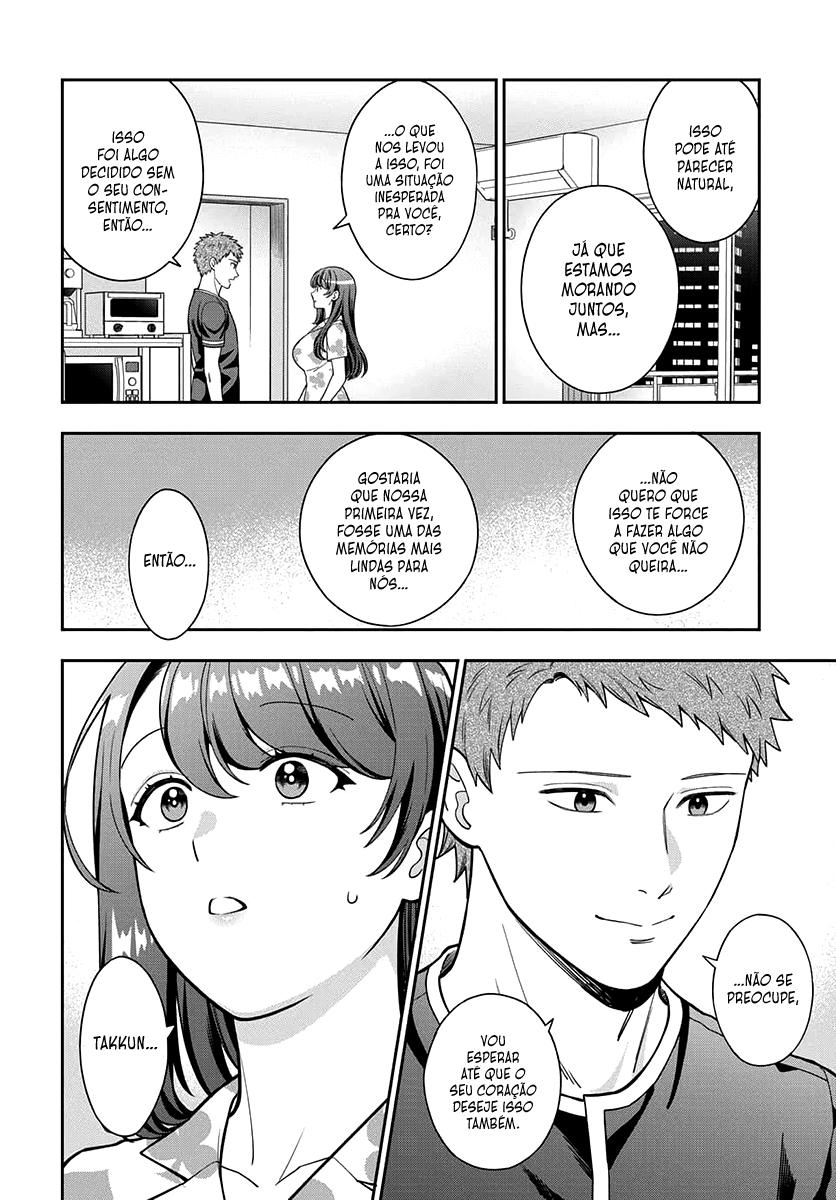 Musume Janakute, Watashi ga Suki Nano!? Capítulo 1.1