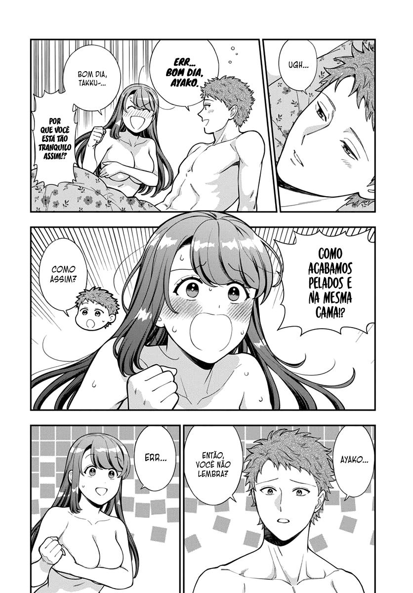 Musume Janakute, Watashi ga Suki Nano!? Capítulo 1.1