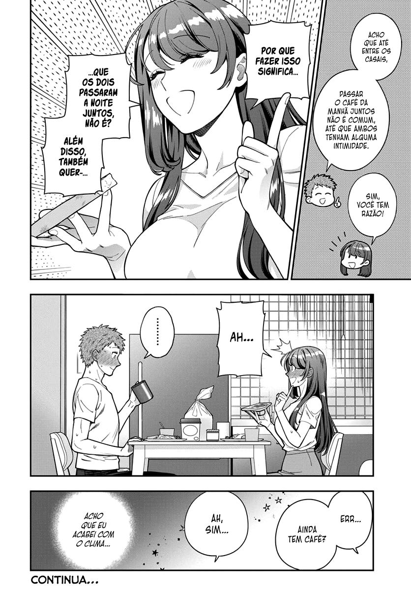 Musume Janakute, Watashi ga Suki Nano!? Capítulo 1.1