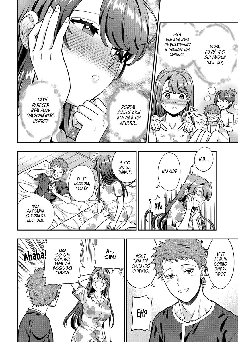 Musume Janakute, Watashi ga Suki Nano!? Capítulo 1.1
