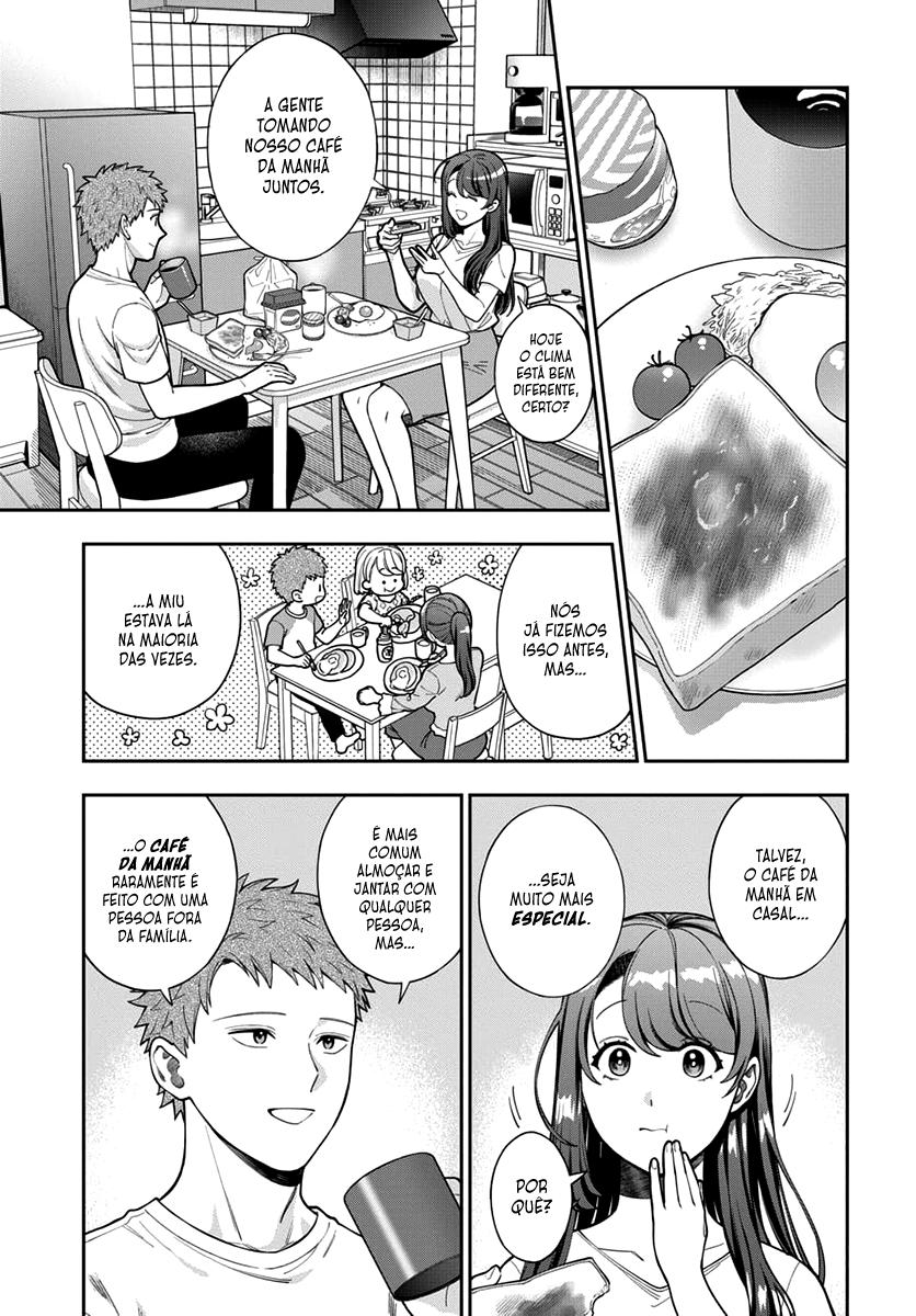 Musume Janakute, Watashi ga Suki Nano!? Capítulo 1.1