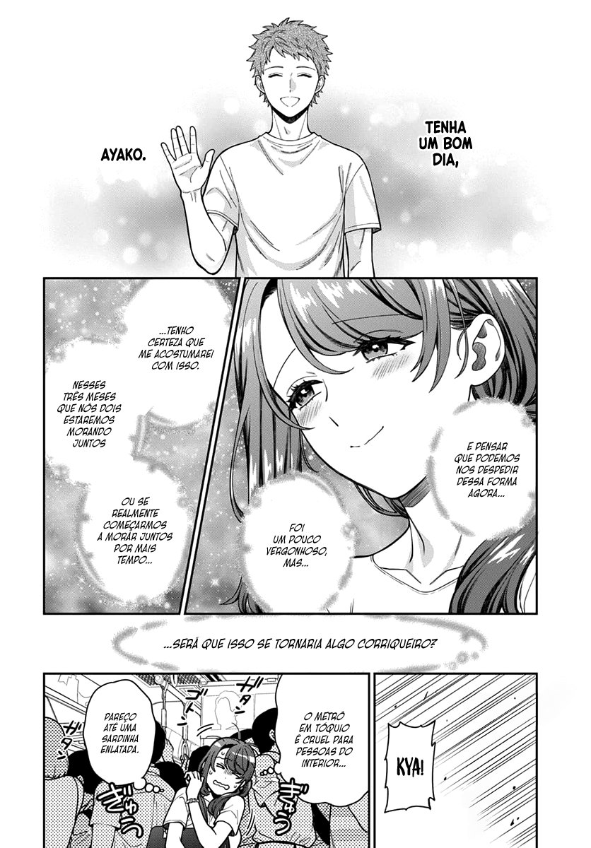 Musume Janakute, Watashi ga Suki Nano!? Capítulo 1.1
