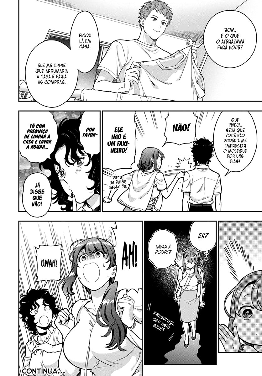 Musume Janakute, Watashi ga Suki Nano!? Capítulo 1.1