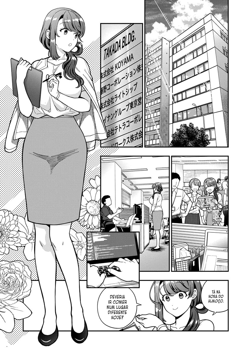Musume Janakute, Watashi ga Suki Nano!? Capítulo 1.1