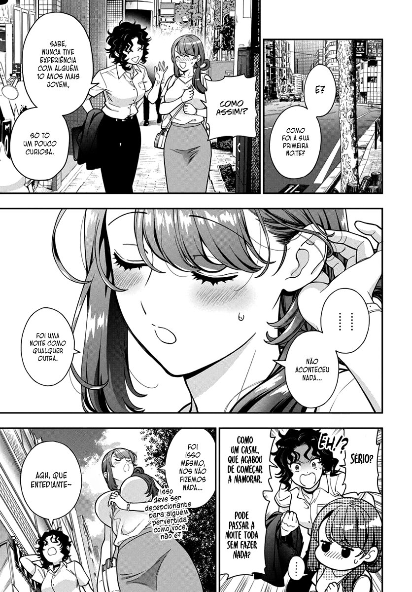 Musume Janakute, Watashi ga Suki Nano!? Capítulo 1.1